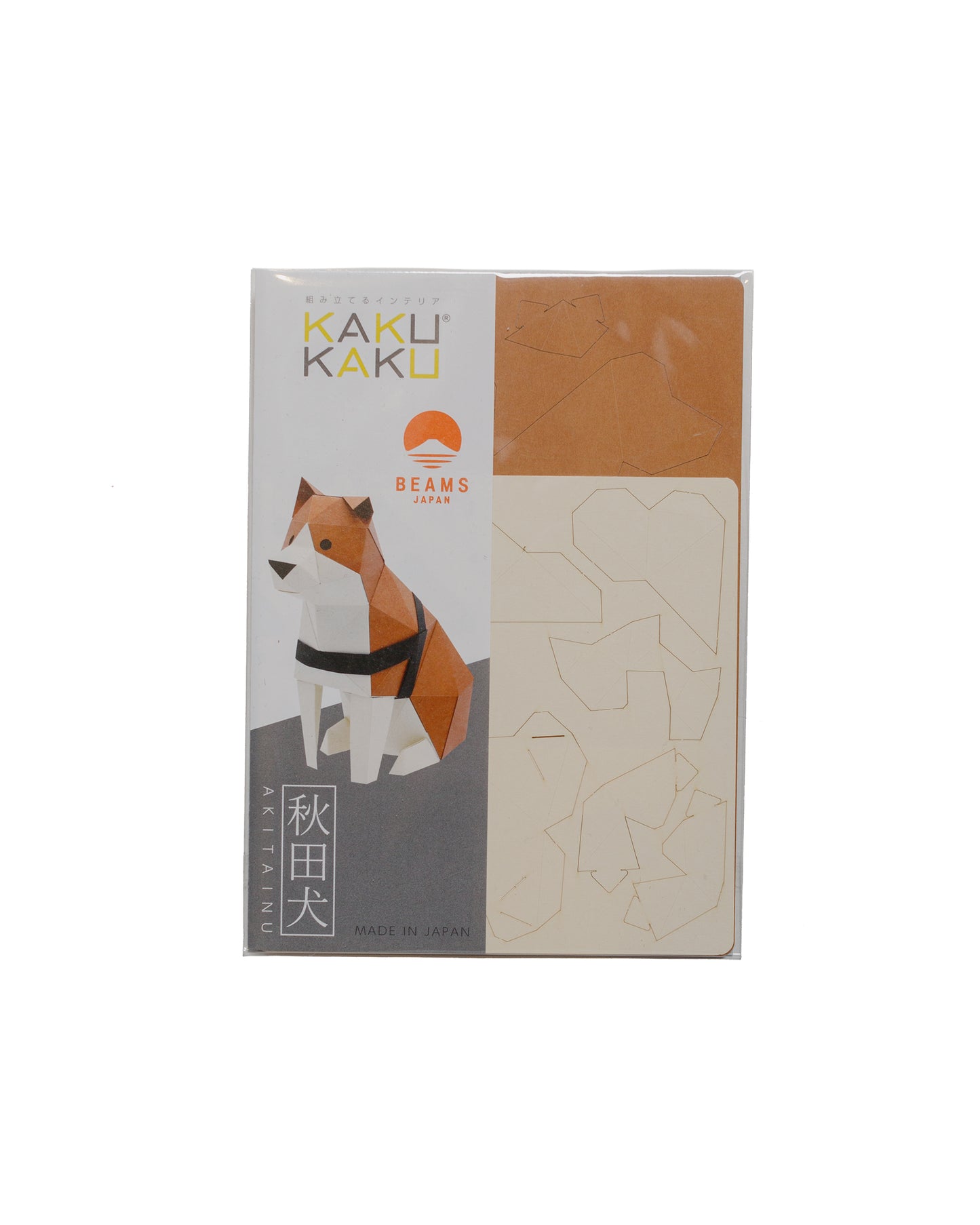 lost & found Beams Japan Beams Japan Bog Craft Paper Toy Akita Dog