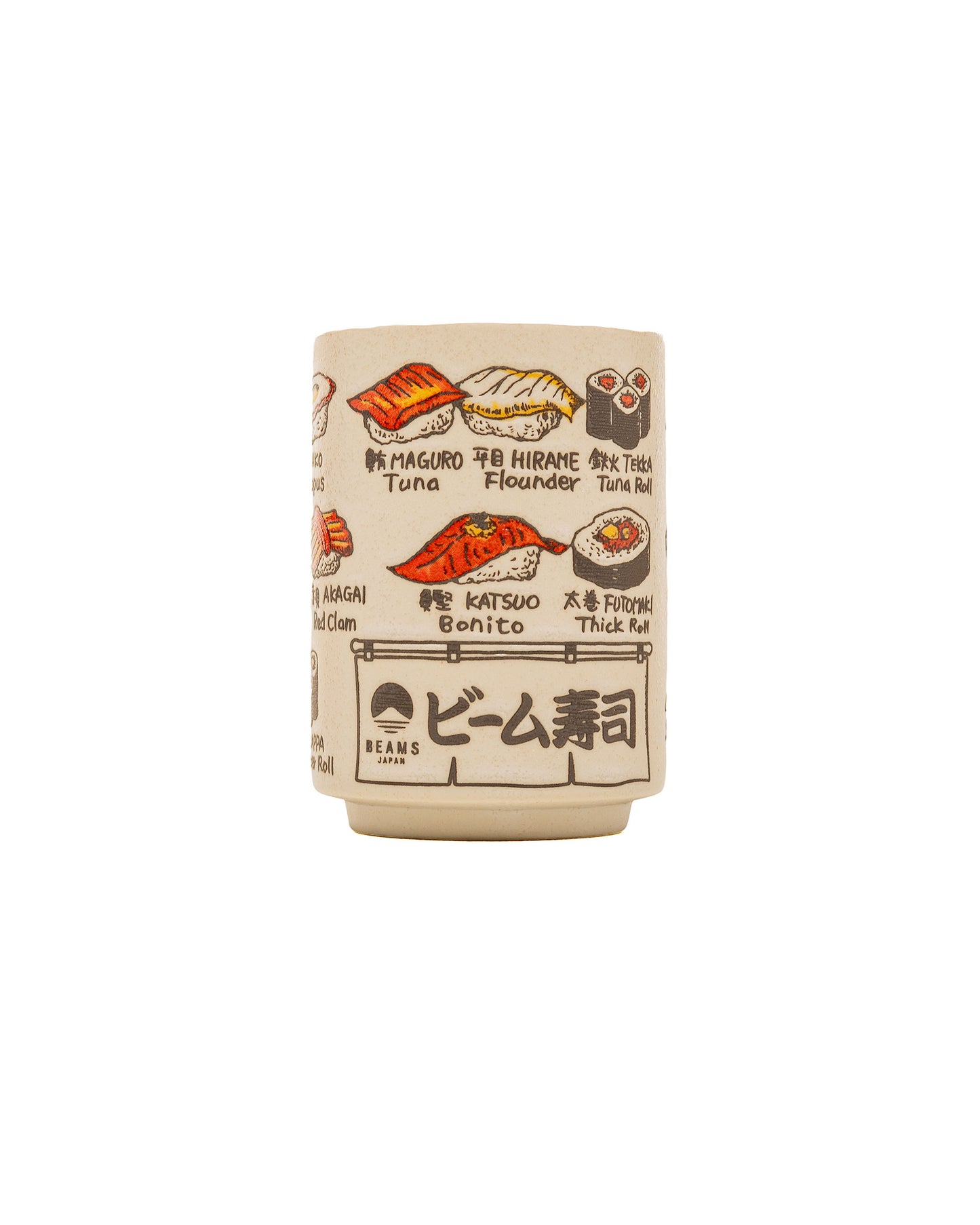 Beams Japan Sushi Teacup 'Nigiri Pattern'