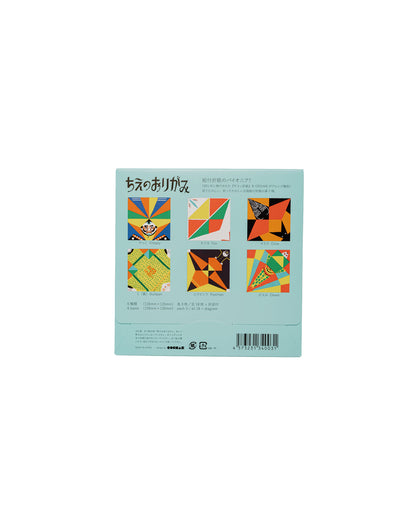 Beams Japan Cochae Puzzle Origami