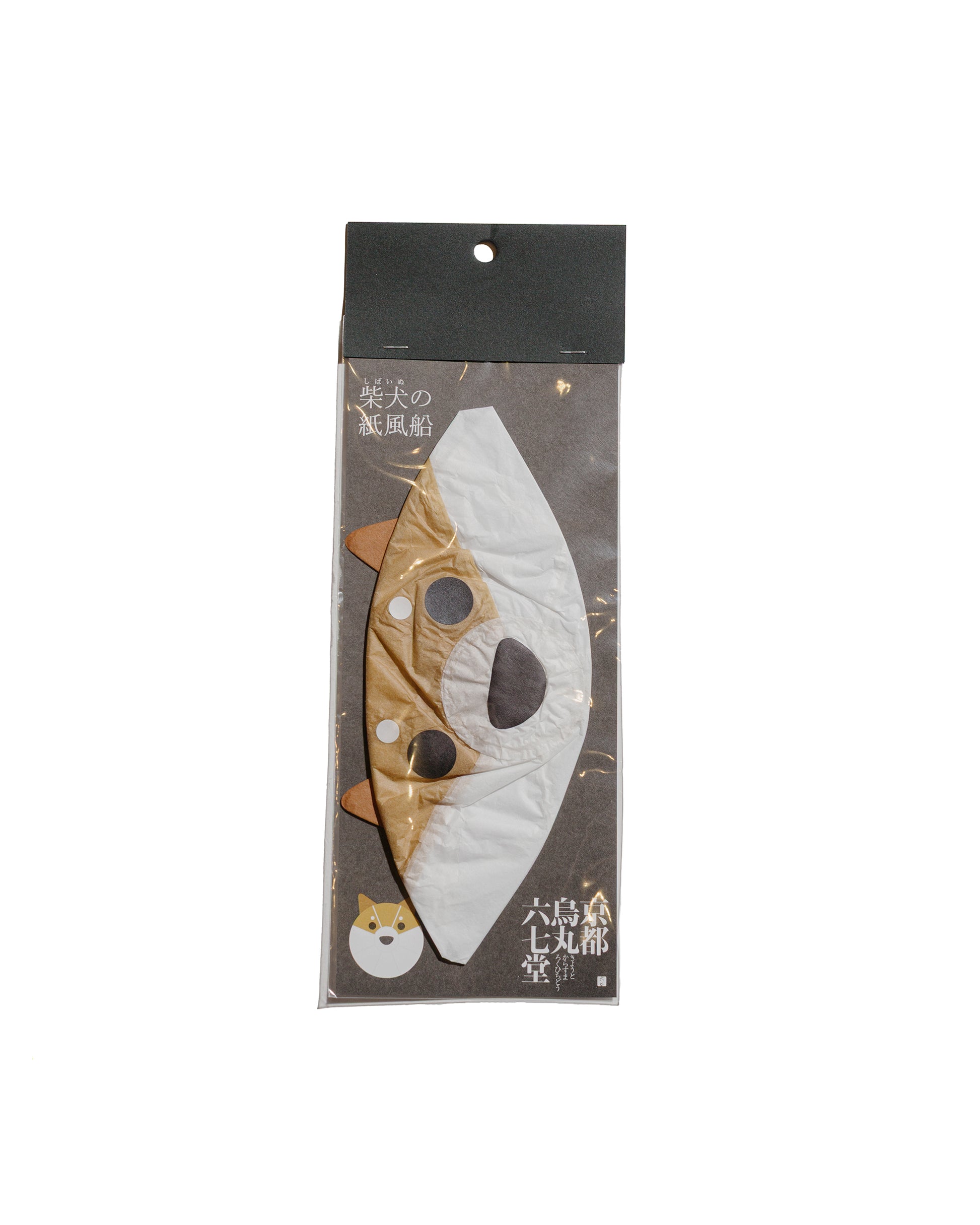 lost & found Beams Japan Beams Japan Rokuchichido Paper Balloon 2 Shiba Inu