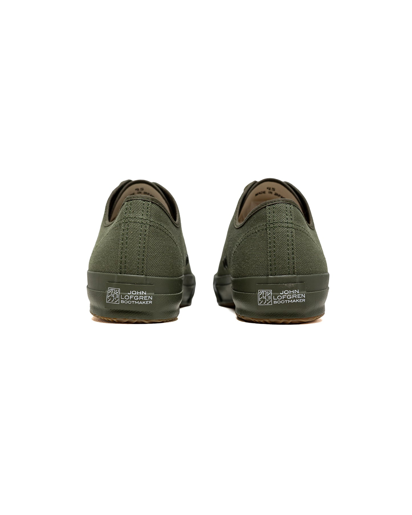 lost & found John Lofgren Bootmaker John Lofgren Bootmaker JLB Champion Sneakers Solid Olive