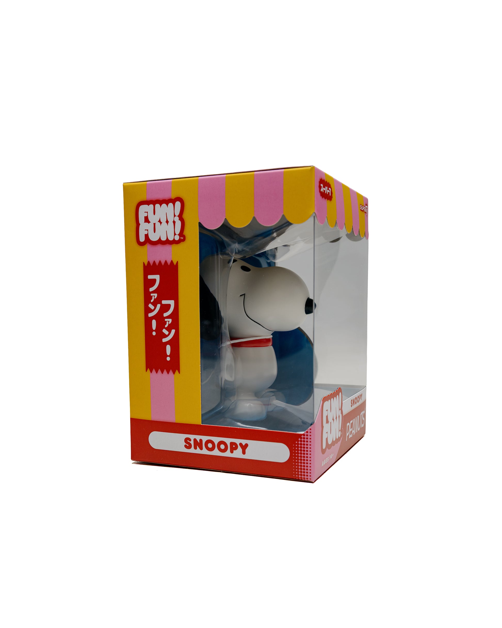 lost & found Super7 Super7 Peanuts Fun! Fun! Wave 1 Snoopy (Standing)